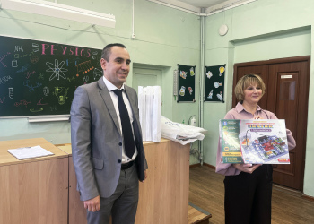 Фото 1 к новости II Школьный чемпионат измерений прошел в школе № 26 Дзержинска